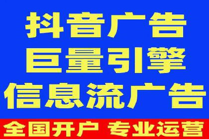 SEM案例：如何利用SEM提高品牌曝光度