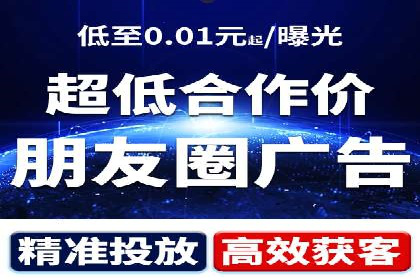 百度竞价包年推广助力企业品牌塑造